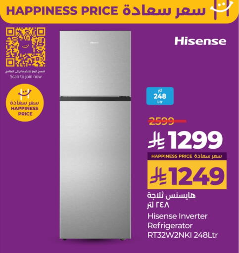 HISENSE Refrigerator available at LULU Hypermarket in KSA, Saudi Arabia, Saudi - Hafar Al Batin