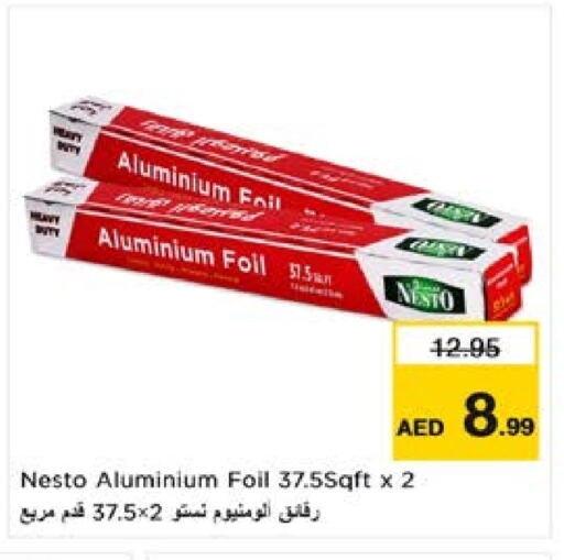 available at نستو هايبرماركت in الإمارات العربية المتحدة , الامارات - الشارقة / عجمان