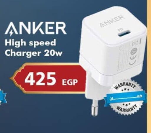 Anker Charger available at 888 Mobile Store in Egypt - Cairo