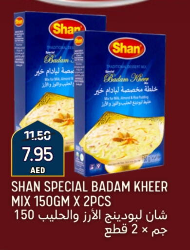 available at Select Market in UAE - Abu Dhabi