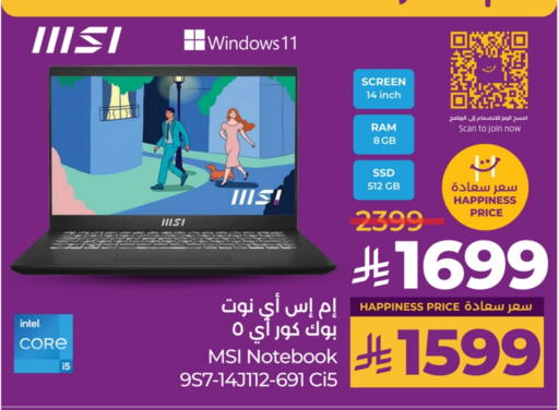 MSI Laptop available at LULU Hypermarket in KSA, Saudi Arabia, Saudi - Yanbu