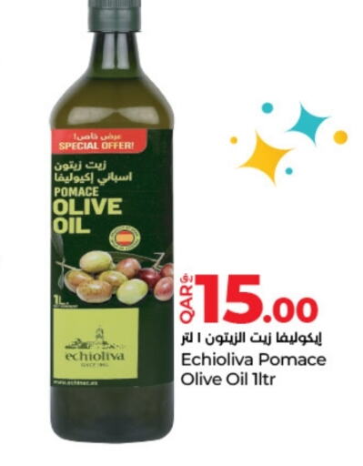 زيت الزيتون available at لولو هايبرماركت in قطر - الدوحة