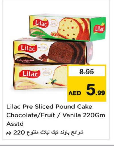 available at Nesto Hypermarket in UAE - Fujairah