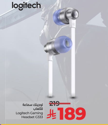 LOGITECH Earphone available at LULU Hypermarket in KSA, Saudi Arabia, Saudi - Al Hasa