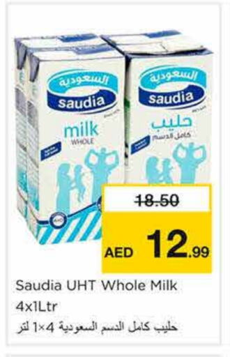 SAUDIA Long Life / UHT Milk available at Nesto Hypermarket in UAE - Sharjah / Ajman