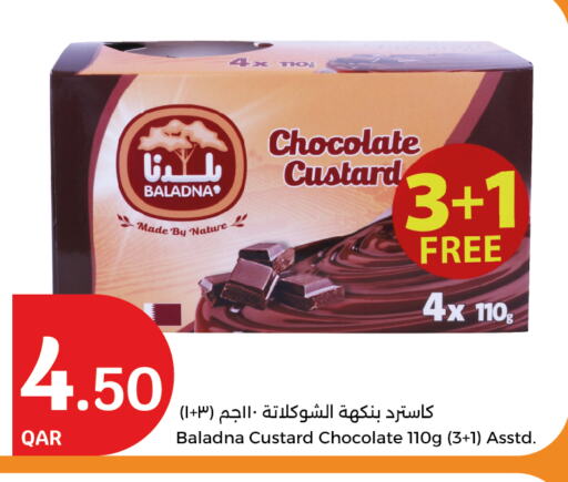 available at City Hypermarket in Qatar - Doha