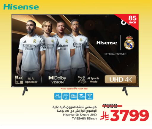 HISENSE Smart TV available at LULU Hypermarket in KSA, Saudi Arabia, Saudi - Unayzah