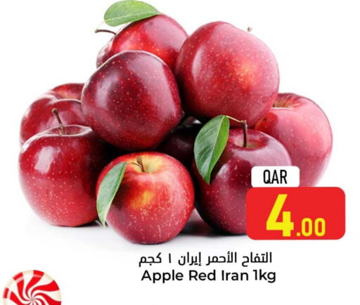 Apples from Iran available at Dana Hypermarket in Qatar - Doha