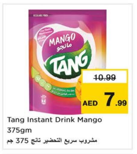 TANG available at Nesto Hypermarket in UAE - Dubai