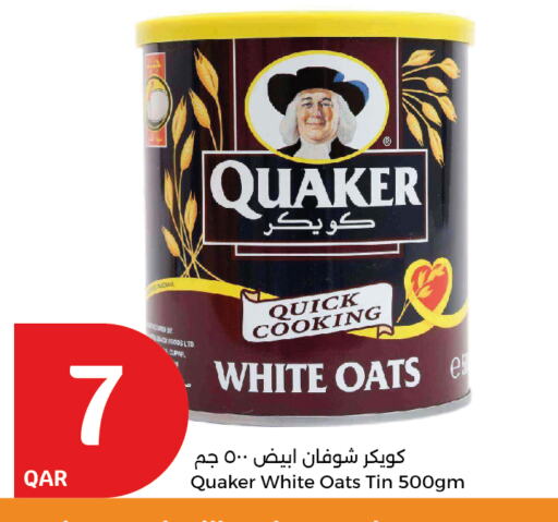 QUAKER Oats available at City Hypermarket in Qatar - Umm Salal