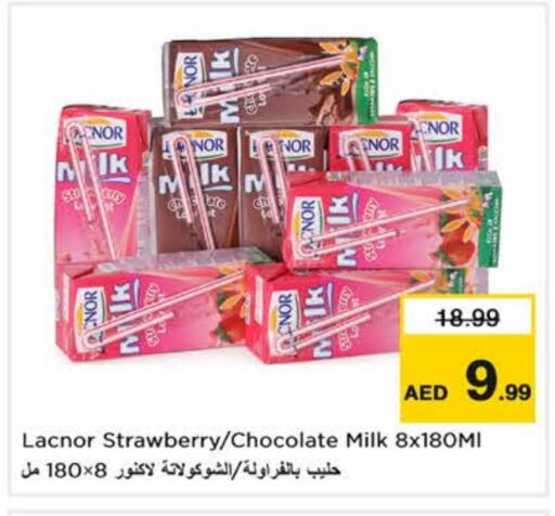 LACNOR Flavoured Milk available at Nesto Hypermarket in UAE - Ras al Khaimah