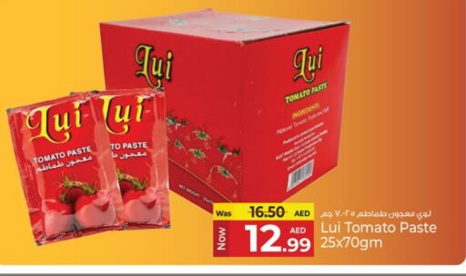 Tomato Paste available at Kenz Hypermarket in UAE - Sharjah / Ajman