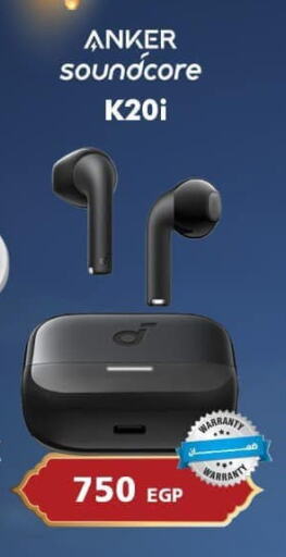 Anker Earphone available at 888 Mobile Store in Egypt - Cairo