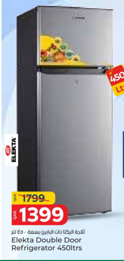 ELEKTA Refrigerator available at Paris Hypermarket in Qatar - Umm Salal