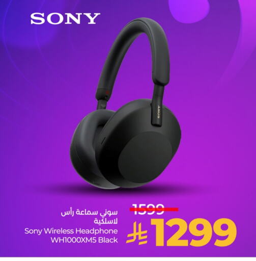 SONY Earphone available at LULU Hypermarket in KSA, Saudi Arabia, Saudi - Tabuk