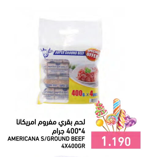 AMERICANA Beef available at Ramez in Bahrain