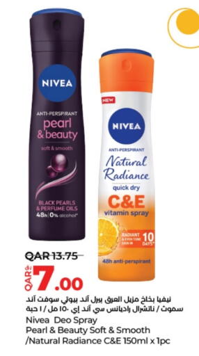 Nivea available at LuLu Hypermarket in Qatar - Al Khor