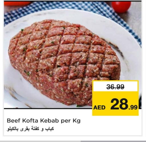 Beef available at Nesto Hypermarket in UAE - Sharjah / Ajman