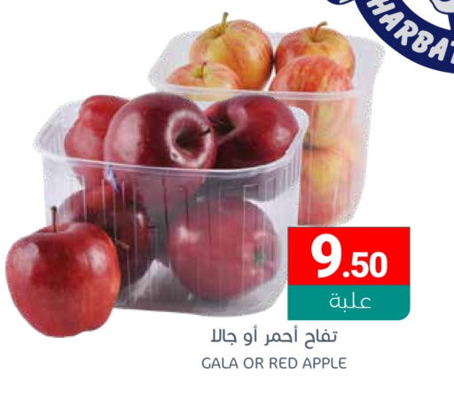 تفاح available at اسواق المنتزه in مملكة العربية السعودية, السعودية, سعودية - المنطقة الشرقية