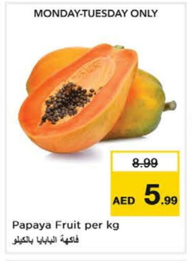 Papaya available at نستو هايبرماركت in الإمارات العربية المتحدة , الامارات - ٱلْفُجَيْرَة‎