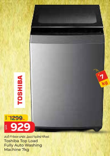 TOSHIBA Washing Machine available at Paris Hypermarket in Qatar - Al Rayyan