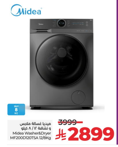 MIDEA Washing Machine available at LULU Hypermarket in KSA, Saudi Arabia, Saudi - Al Hasa