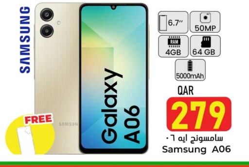 SAMSUNG available at Dana Hypermarket in Qatar - Doha