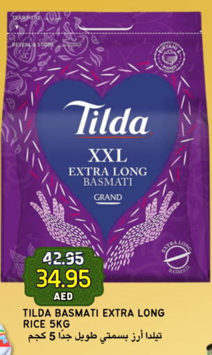 TILDA Basmati / Biryani Rice available at Select Market in UAE - Abu Dhabi