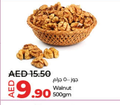 available at Lulu Hypermarket in UAE - Umm al Quwain