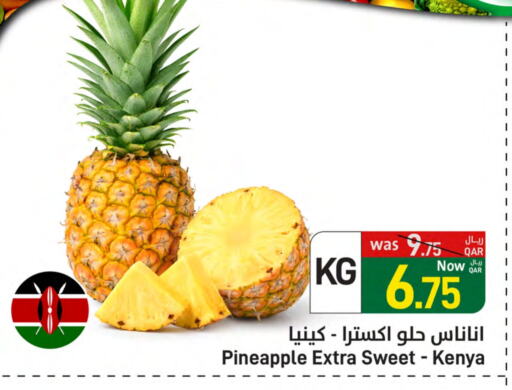 Pineapple from Kenya available at SPAR in Qatar - Doha