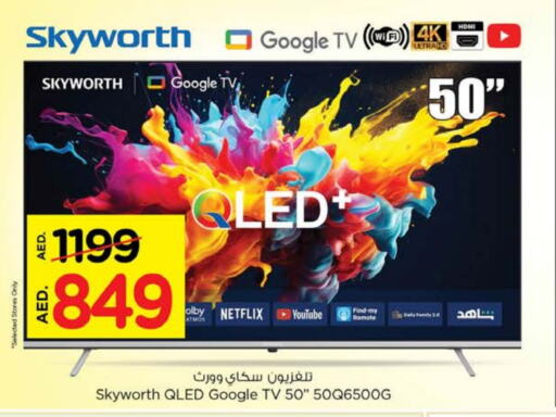 SKYWORTH Smart TV available at Nesto Hypermarket in UAE - Ras al Khaimah