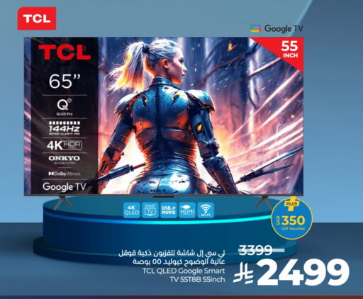 TCL Smart TV available at LULU Hypermarket in KSA, Saudi Arabia, Saudi - Hail