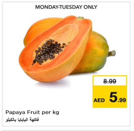 Papaya available at نستو هايبرماركت in الإمارات العربية المتحدة , الامارات - ٱلْفُجَيْرَة‎