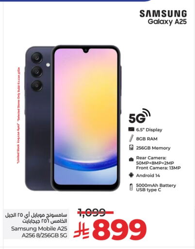 SAMSUNG available at LULU Hypermarket in KSA, Saudi Arabia, Saudi - Yanbu