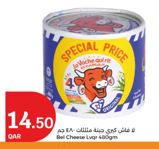 LAVACHQUIRIT available at City Hypermarket in Qatar - Doha