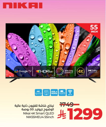 NIKAI Smart TV available at LULU Hypermarket in KSA, Saudi Arabia, Saudi - Tabuk