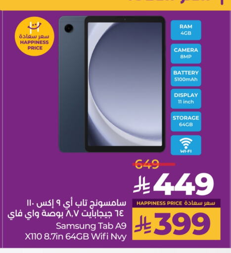 SAMSUNG available at LULU Hypermarket in KSA, Saudi Arabia, Saudi - Saihat