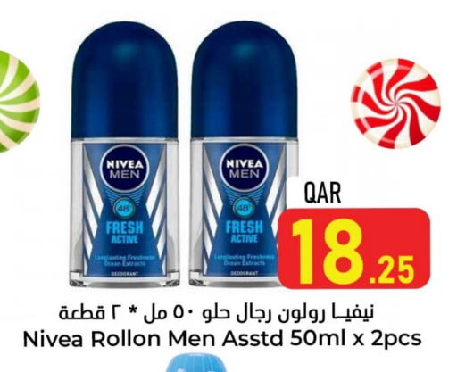 Nivea available at Dana Hypermarket in Qatar - Al Khor