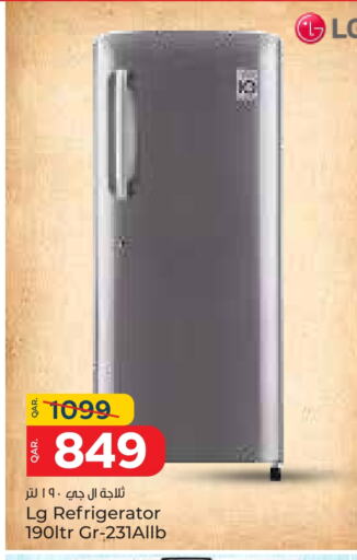 LG Refrigerator available at Paris Hypermarket in Qatar - Al Wakra