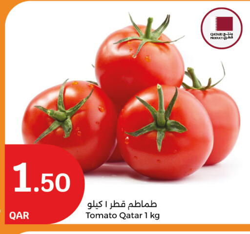 طماطم from Qatar available at سيتي هايبرماركت in قطر - الدوحة