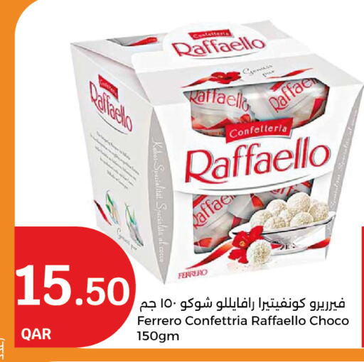 available at City Hypermarket in Qatar - Doha