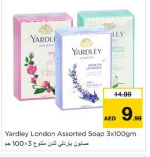 YARDLEY available at Nesto Hypermarket in UAE - Dubai