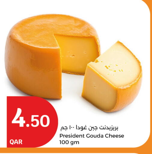 PRESIDENT Gouda available at City Hypermarket in Qatar - Doha