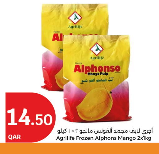 Mango available at City Hypermarket in Qatar - Al Khor