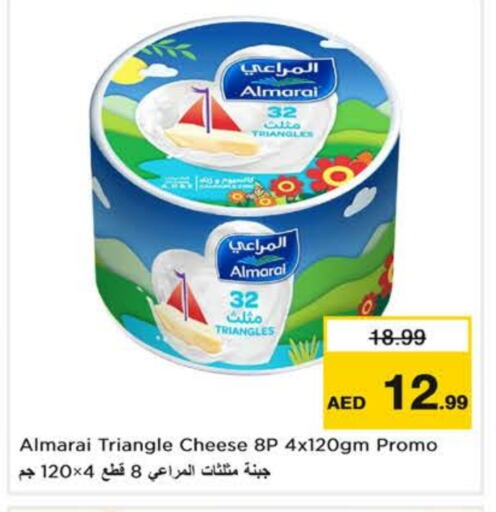 ALMARAI Triangle Cheese available at Nesto Hypermarket in UAE - Ras al Khaimah