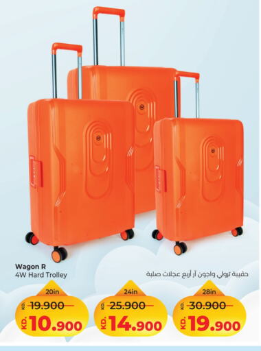 Trolley available at Lulu Hypermarket  in Kuwait - Kuwait City