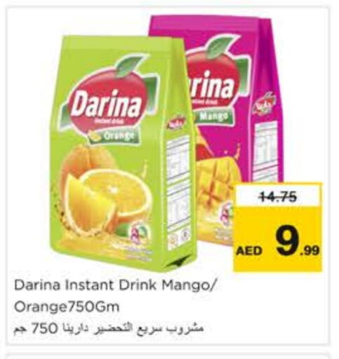 Mango Orange available at Nesto Hypermarket in UAE - Dubai