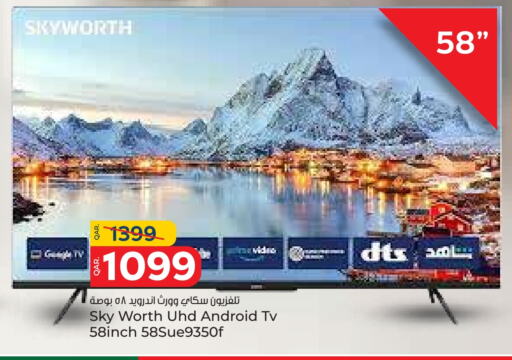 SKYWORTH Smart TV available at Paris Hypermarket in Qatar - Doha