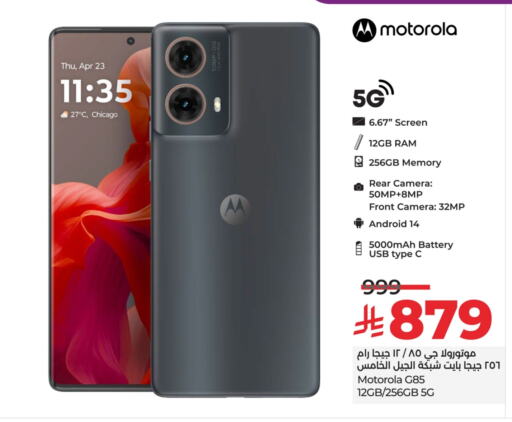 MOTOROLA available at LULU Hypermarket in KSA, Saudi Arabia, Saudi - Yanbu