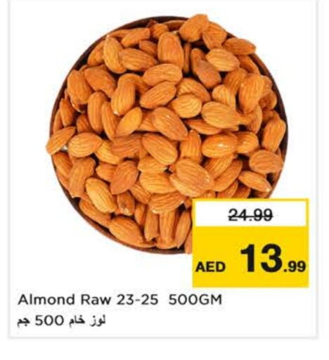 available at Nesto Hypermarket in UAE - Abu Dhabi